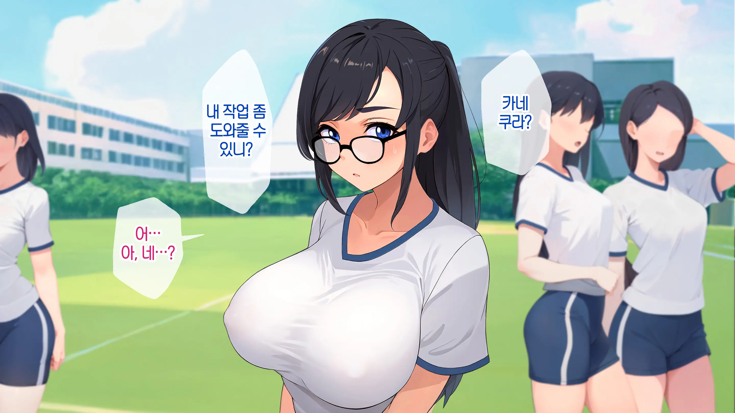 Onani Izon Taishitsu O Seiyoku-Mamire No Taiiku Kyoshi Ni Shirarete Shimaimashita. | 제가 자위중독이라는 사실을 성욕이 강한 체육 선생님한테 들켜버렸습니다.